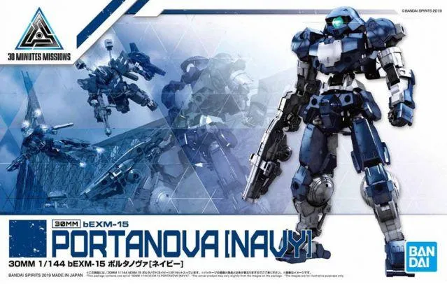 #14 Bexm-15 Portanova Navy "30 Minute Missions", Bandai Spirits 30 MM