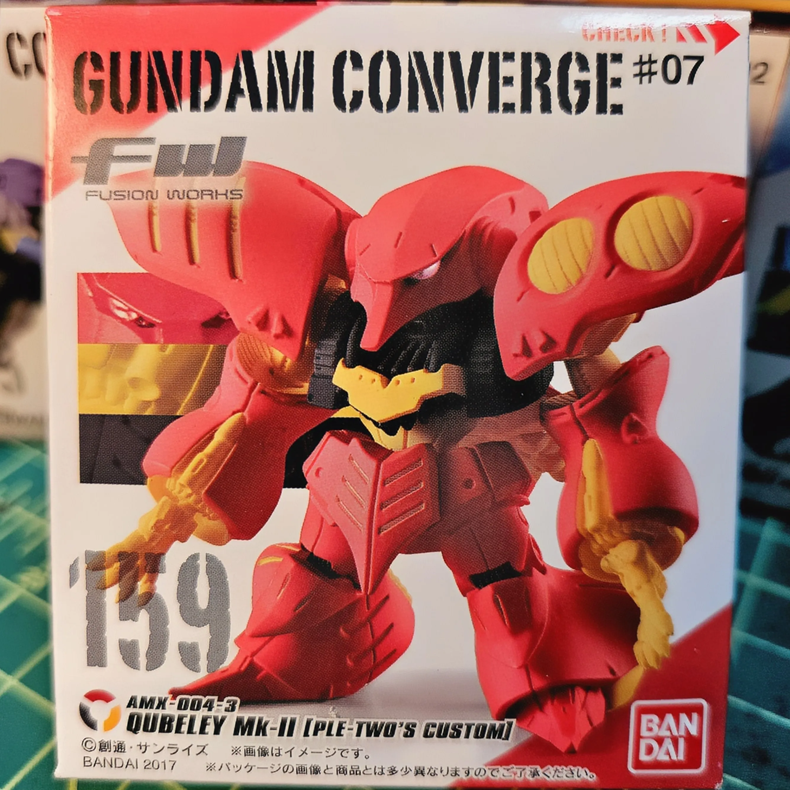 FW Gundam Converge #07 10Pack BOX