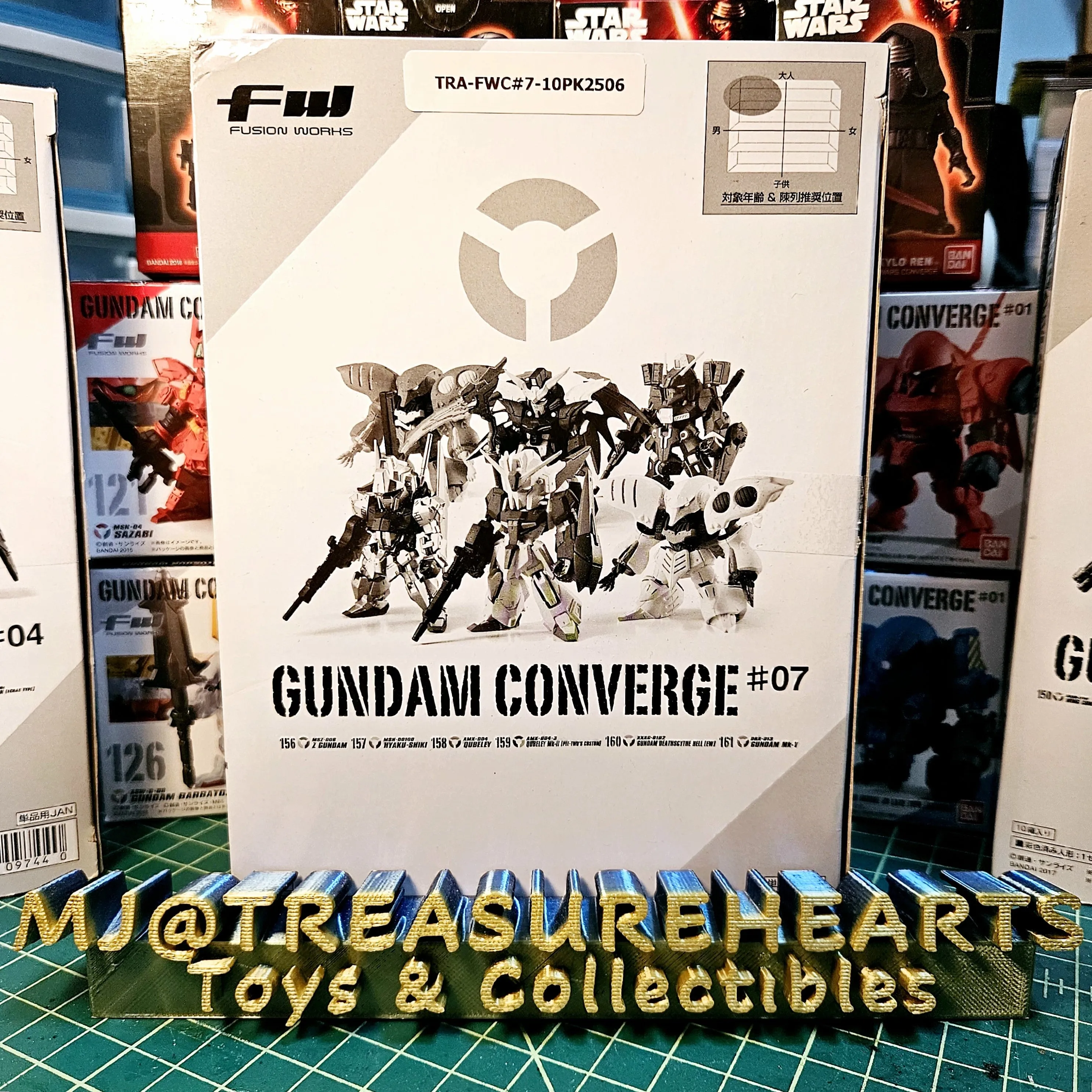FW Gundam Converge #07 10Pack BOX